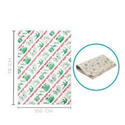 Baskılı Paketleme Ambalaj Kağıdı 70x100 cm (Bursa Temalı Baskı) - Özalp Ambalaj