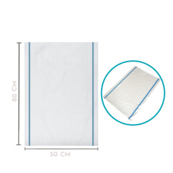 Çok Amaçlı Boş Çuval 50x80 cm - Özalp Ambalaj