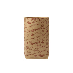 Kuruyemiş Kese Kağıdı 500 gr - Özalp Ambalaj